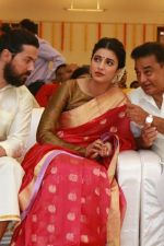 Aadhav-Kannadasan-_-Vinodhnie-Marriage-_11_