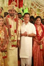 Aadhav-Kannadasan-_-Vinodhnie-Marriage-_4_
