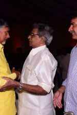 Allari-Naresh-Wedding-Stills-_25_