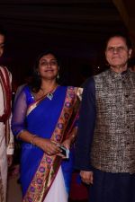 Allari-Naresh-Wedding-Stills-_56_