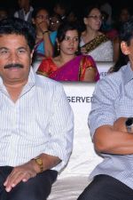 Actor-Raja-Reception-photos-_107_