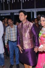 Actor-Raja-Reception-photos-_76_