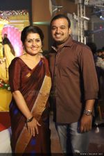 Rejith-Menon-Marriage-Photos-_97_