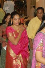 Aishwarya_-Tv-Actress-Wedding-Reception-Photos-_4_