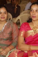 Aishwarya_-Tv-Actress-Wedding-Reception-Photos-_9_