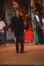 Mukesh-ambani-son-Akash-Ambani-Engagement-_13_