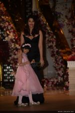 Mukesh-ambani-son-Akash-Ambani-Engagement-_16_