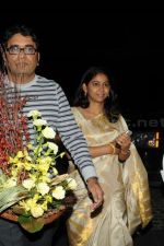 Allu-Arjun-Engagement-photos-_46__001