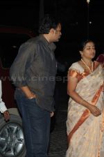 Allu-Arjun-engagement-photos-_19_