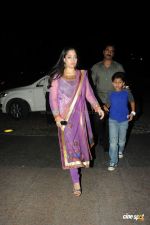 Allu-Arjun-engagement-photos-_53_