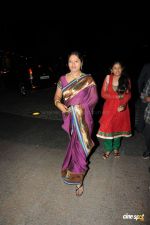 Allu-Arjun-engagement-photos