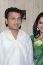 Anchor-Ramya-reception-photos-_41_